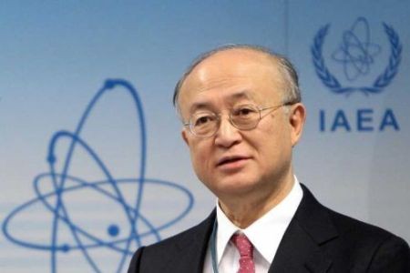 IAEA, Iran agree on new transparency measures - ảnh 1